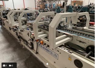 Carton gluer